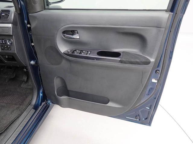 タント カスタムＸ　トップエディションＶＳ　ＳＡＩＩＩ　メモリーナビ　全方位カメラ　ドライブレコーダー　ＥＴＣ　両側電動スライドドア　キーフリー　ＬＥＤヘッドライト（24枚目）