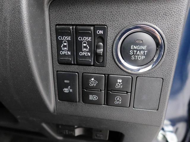 タント カスタムＸ　トップエディションＶＳ　ＳＡＩＩＩ　メモリーナビ　全方位カメラ　ドライブレコーダー　ＥＴＣ　両側電動スライドドア　キーフリー　ＬＥＤヘッドライト（26枚目）