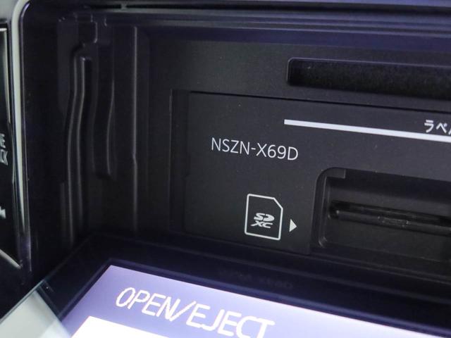 タント カスタムＸ　トップエディションＶＳ　ＳＡＩＩＩ　メモリーナビ　全方位カメラ　ドライブレコーダー　ＥＴＣ　両側電動スライドドア　キーフリー　ＬＥＤヘッドライト（33枚目）