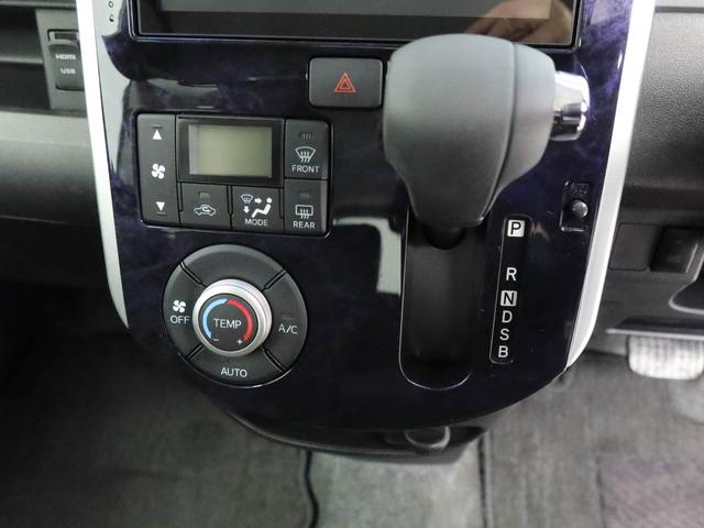 タント カスタムＸ　トップエディションＶＳ　ＳＡＩＩＩ　メモリーナビ　全方位カメラ　ドライブレコーダー　ＥＴＣ　両側電動スライドドア　キーフリー　ＬＥＤヘッドライト（34枚目）