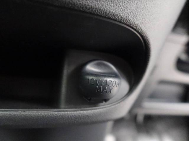 タント カスタムＸ　トップエディションＶＳ　ＳＡＩＩＩ　メモリーナビ　全方位カメラ　ドライブレコーダー　ＥＴＣ　両側電動スライドドア　キーフリー　ＬＥＤヘッドライト（36枚目）