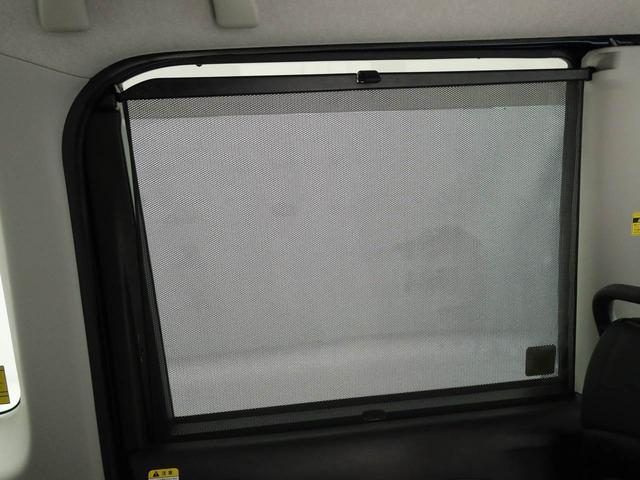 タント カスタムＸ　トップエディションＶＳ　ＳＡＩＩＩ　メモリーナビ　全方位カメラ　ドライブレコーダー　ＥＴＣ　両側電動スライドドア　キーフリー　ＬＥＤヘッドライト（51枚目）