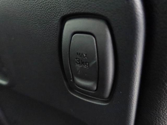 タント カスタムＸ　トップエディションＶＳ　ＳＡＩＩＩ　メモリーナビ　全方位カメラ　ドライブレコーダー　ＥＴＣ　両側電動スライドドア　キーフリー　ＬＥＤヘッドライト（53枚目）