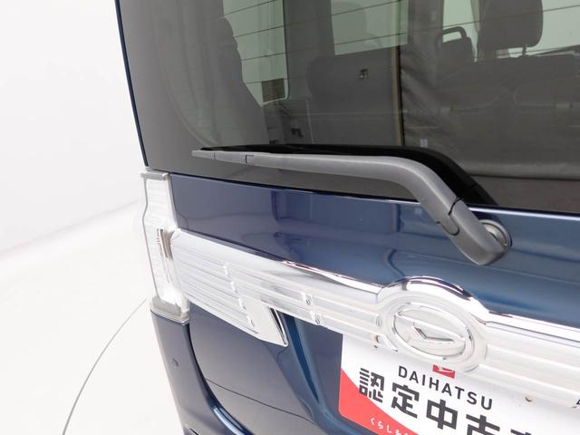 タント カスタムＸ　トップエディションＶＳ　ＳＡＩＩＩ　メモリーナビ　全方位カメラ　ドライブレコーダー　ＥＴＣ　両側電動スライドドア　キーフリー　ＬＥＤヘッドライト（56枚目）