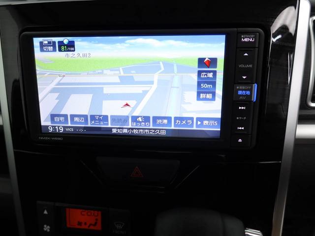 タント Ｘ　ＶＳ　ＳＡＩＩＩ　キーフリーシステム　ＬＥＤヘッドライト（3枚目）