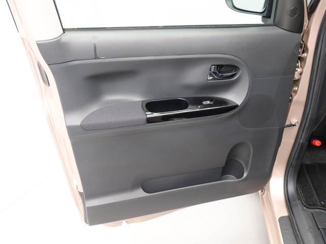 タント Ｘ　ＶＳ　ＳＡＩＩＩ　キーフリーシステム　ＬＥＤヘッドライト（12枚目）