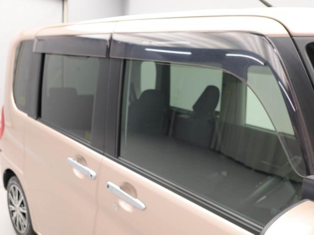 タント Ｘ　ＶＳ　ＳＡＩＩＩ　キーフリーシステム　ＬＥＤヘッドライト（15枚目）