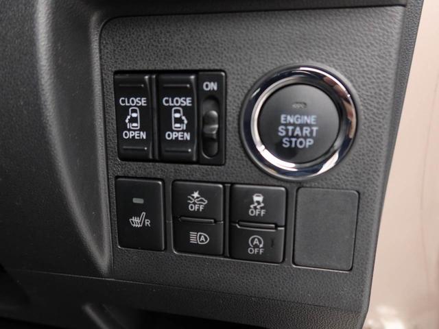 タント Ｘ　ＶＳ　ＳＡＩＩＩ　キーフリーシステム　ＬＥＤヘッドライト（22枚目）