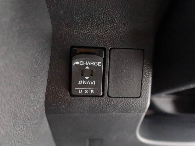 タント Ｘ　ＶＳ　ＳＡＩＩＩ　キーフリーシステム　ＬＥＤヘッドライト（28枚目）