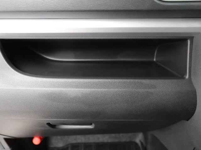 タント Ｘ　ＶＳ　ＳＡＩＩＩ　キーフリーシステム　ＬＥＤヘッドライト（30枚目）