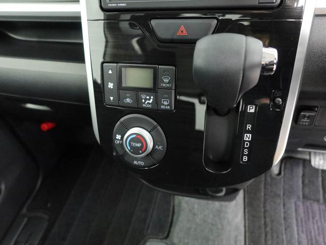 タント Ｘ　ＶＳ　ＳＡＩＩＩ　キーフリーシステム　ＬＥＤヘッドライト（33枚目）