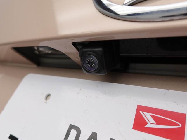 タント Ｘ　ＶＳ　ＳＡＩＩＩ　キーフリーシステム　ＬＥＤヘッドライト（56枚目）