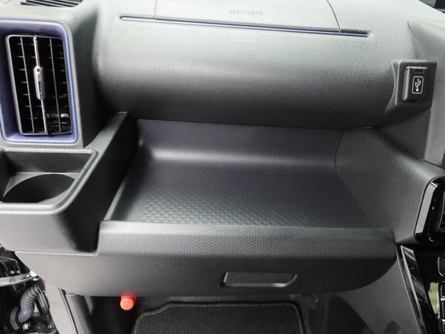 タント カスタムX キーフリーシステム LEDヘッドライト 電動パワースライドドア(13枚目)