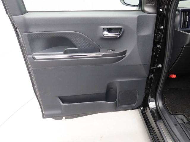 タント カスタムX キーフリーシステム LEDヘッドライト 電動パワースライドドア(17枚目)