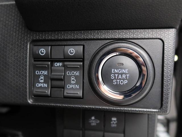 タント カスタムX キーフリーシステム LEDヘッドライト 電動パワースライドドア(26枚目)