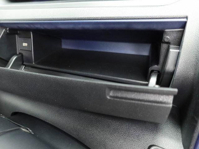 タント カスタムX キーフリーシステム LEDヘッドライト 電動パワースライドドア(29枚目)