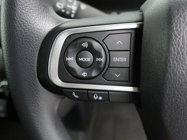 タント カスタムX キーフリーシステム LEDヘッドライト 電動パワースライドドア(33枚目)