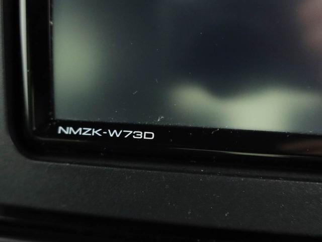 タント カスタムX キーフリーシステム LEDヘッドライト 電動パワースライドドア(36枚目)