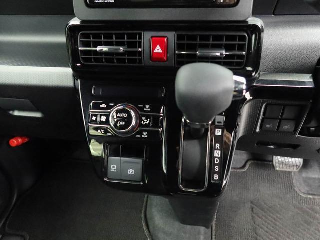 タント カスタムX キーフリーシステム LEDヘッドライト 電動パワースライドドア(37枚目)