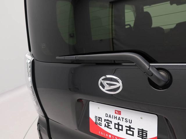 タント カスタムX キーフリーシステム LEDヘッドライト 電動パワースライドドア(60枚目)