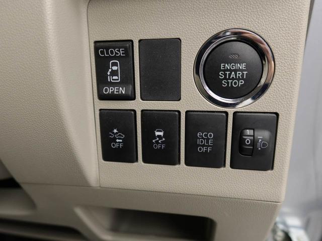 タント X SAII エアコン パワステ パワーウィンドウ ABS エアバック キーレス(6枚目)