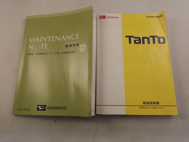 タント X SAII エアコン パワステ パワーウィンドウ ABS エアバック キーレス(7枚目)