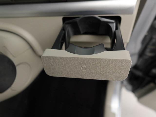 タント X SAII エアコン パワステ パワーウィンドウ ABS エアバック キーレス(22枚目)