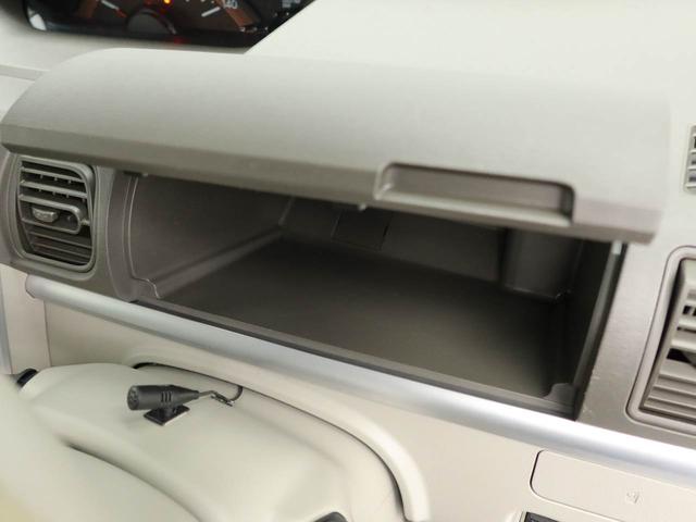 タント X SAII エアコン パワステ パワーウィンドウ ABS エアバック キーレス(24枚目)