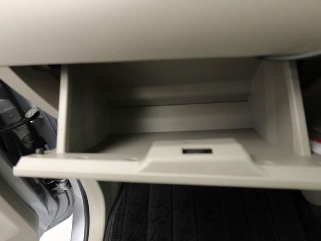 タント X SAII エアコン パワステ パワーウィンドウ ABS エアバック キーレス(30枚目)