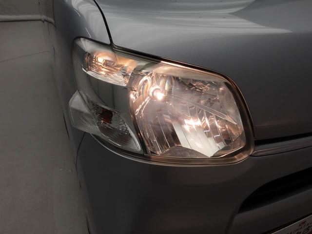 タント X SAII エアコン パワステ パワーウィンドウ ABS エアバック キーレス(41枚目)