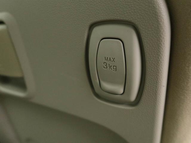 タント X SAII エアコン パワステ パワーウィンドウ ABS エアバック キーレス(53枚目)