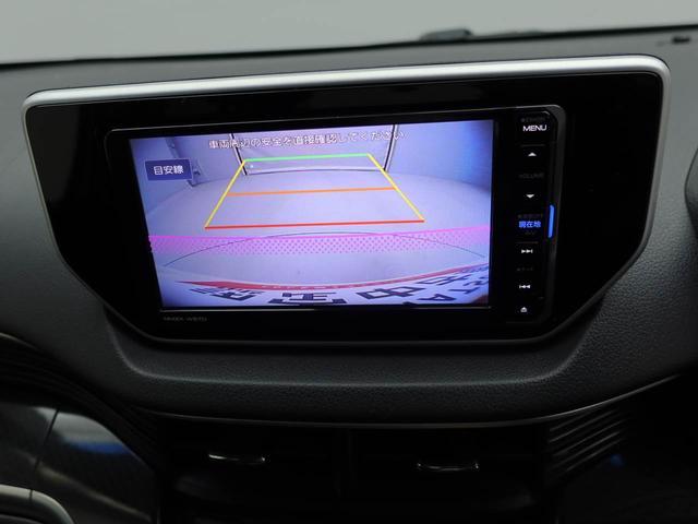 ムーヴ カスタム　Ｘ　ハイパーＳＡＩＩ　オートライト　ＬＥＤヘッドランプ　メモリーナビゲーション　スマートアシストＩＩ（4枚目）