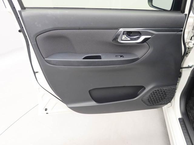 ムーヴ カスタム　Ｘ　ハイパーＳＡＩＩ　オートライト　ＬＥＤヘッドランプ　メモリーナビゲーション　スマートアシストＩＩ（10枚目）