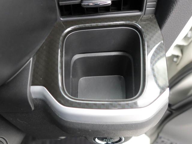 ムーヴ カスタム　Ｘ　ハイパーＳＡＩＩ　オートライト　ＬＥＤヘッドランプ　メモリーナビゲーション　スマートアシストＩＩ（19枚目）