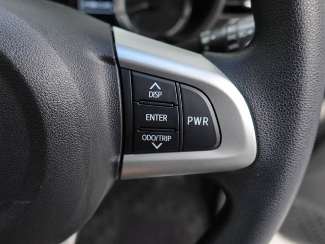 ムーヴ カスタム　Ｘ　ハイパーＳＡＩＩ　オートライト　ＬＥＤヘッドランプ　メモリーナビゲーション　スマートアシストＩＩ（23枚目）