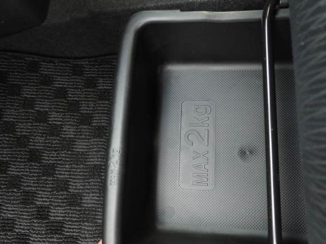 ムーヴ カスタム　Ｘ　ハイパーＳＡＩＩ　オートライト　ＬＥＤヘッドランプ　メモリーナビゲーション　スマートアシストＩＩ（25枚目）