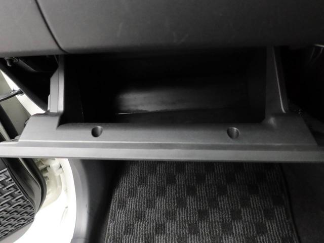 ムーヴ カスタム　Ｘ　ハイパーＳＡＩＩ　オートライト　ＬＥＤヘッドランプ　メモリーナビゲーション　スマートアシストＩＩ（28枚目）