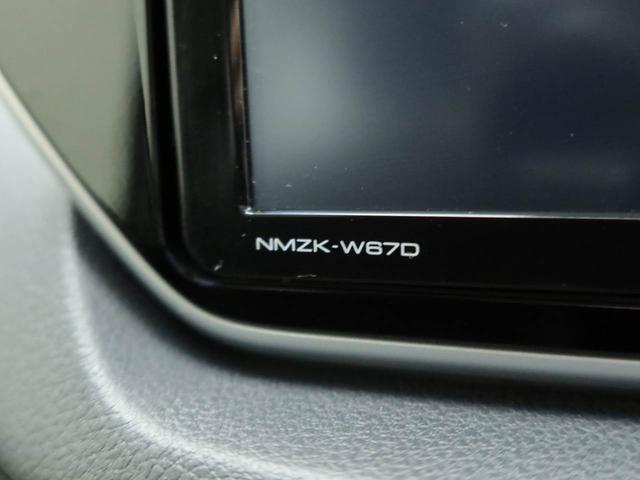 ムーヴ カスタム　Ｘ　ハイパーＳＡＩＩ　オートライト　ＬＥＤヘッドランプ　メモリーナビゲーション　スマートアシストＩＩ（29枚目）