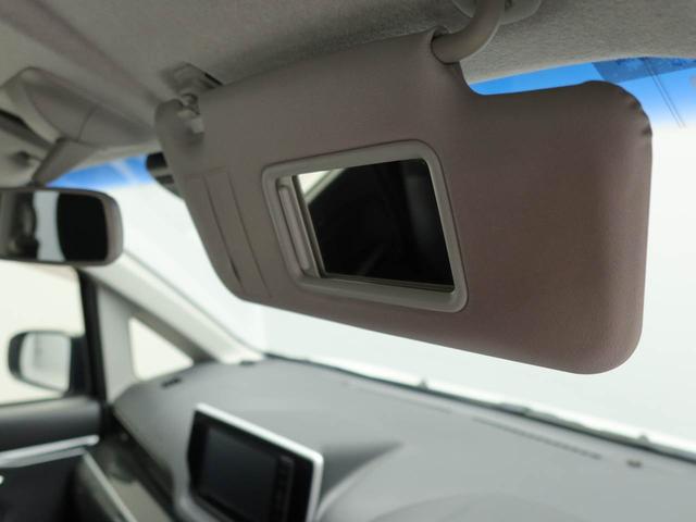 ムーヴ カスタム　Ｘ　ハイパーＳＡＩＩ　オートライト　ＬＥＤヘッドランプ　メモリーナビゲーション　スマートアシストＩＩ（35枚目）