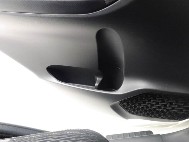 ムーヴ カスタム　Ｘ　ハイパーＳＡＩＩ　オートライト　ＬＥＤヘッドランプ　メモリーナビゲーション　スマートアシストＩＩ（46枚目）