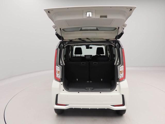 ムーヴ カスタム　Ｘ　ハイパーＳＡＩＩ　オートライト　ＬＥＤヘッドランプ　メモリーナビゲーション　スマートアシストＩＩ（53枚目）