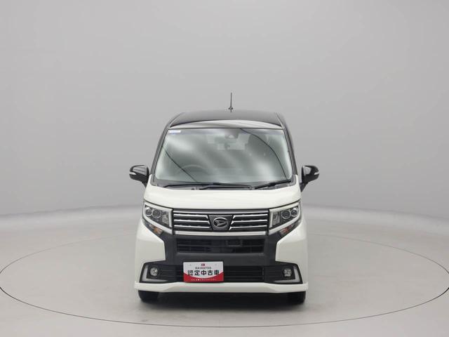 ムーヴ カスタム　Ｘ　ハイパーＳＡＩＩ　オートライト　ＬＥＤヘッドランプ　メモリーナビゲーション　スマートアシストＩＩ（59枚目）