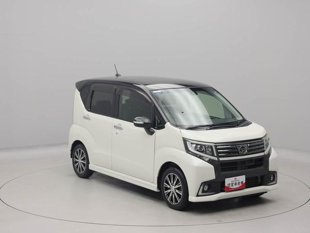 ムーヴ カスタム　Ｘ　ハイパーＳＡＩＩ　オートライト　ＬＥＤヘッドランプ　メモリーナビゲーション　スマートアシストＩＩ（65枚目）