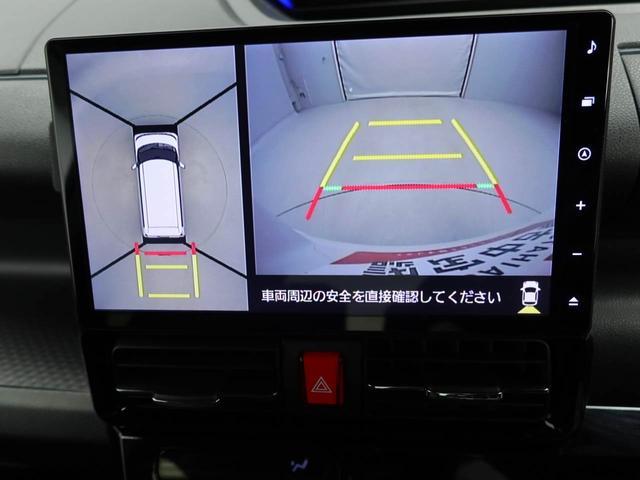 タント カスタムＲＳ　全車速追従機能付きＡＣＣ　アダプティブドライビングビーム　両側電動スライドドア（4枚目）