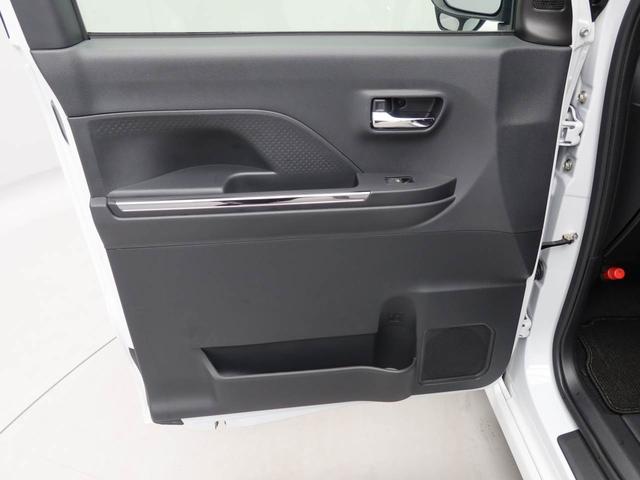 タント カスタムＲＳ　全車速追従機能付きＡＣＣ　アダプティブドライビングビーム　両側電動スライドドア（11枚目）