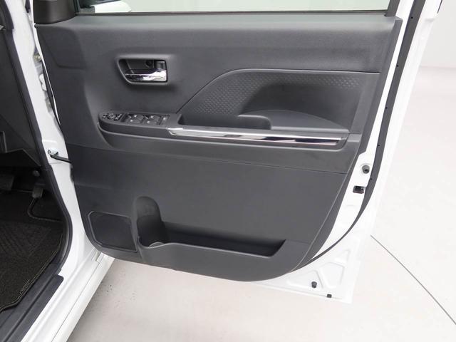 タント カスタムＲＳ　全車速追従機能付きＡＣＣ　アダプティブドライビングビーム　両側電動スライドドア（21枚目）