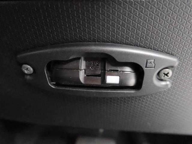 タント カスタムＲＳ　全車速追従機能付きＡＣＣ　アダプティブドライビングビーム　両側電動スライドドア（25枚目）