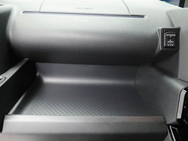 タント カスタムＲＳ　全車速追従機能付きＡＣＣ　アダプティブドライビングビーム　両側電動スライドドア（26枚目）