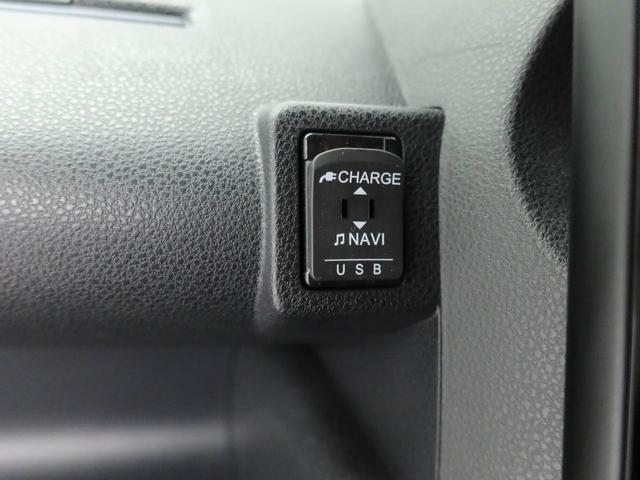 タント カスタムＲＳ　全車速追従機能付きＡＣＣ　アダプティブドライビングビーム　両側電動スライドドア（36枚目）