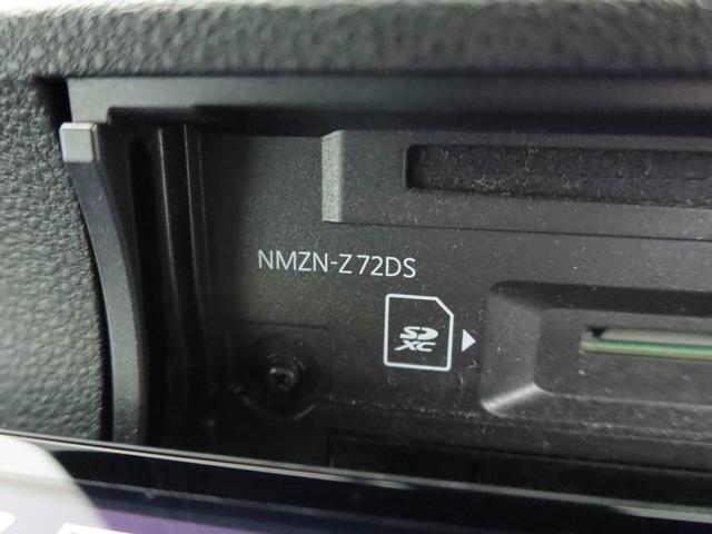 タント カスタムＲＳ　全車速追従機能付きＡＣＣ　アダプティブドライビングビーム　両側電動スライドドア（38枚目）